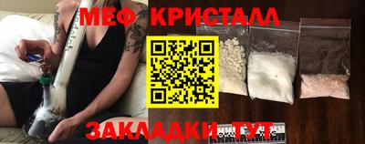 гашик Изобильный