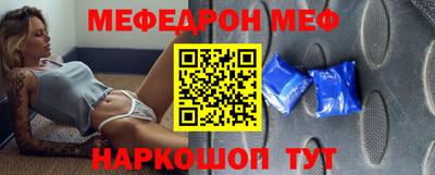 мдпв Ирбит