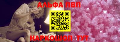 гашик Изобильный