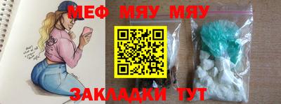 мдпв Ирбит