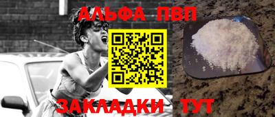 мдпв Ирбит