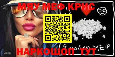 мдпв Ирбит
