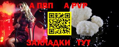 мдпв Ирбит