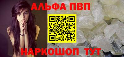 гашик Изобильный