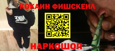 мяу мяу мука Ипатово