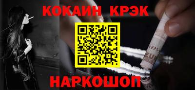 гашик Изобильный
