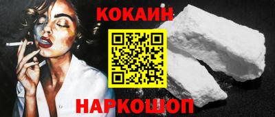 мдпв Ирбит