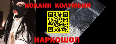гашик Изобильный