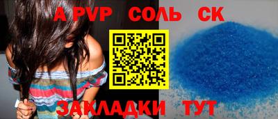 мдпв Ирбит