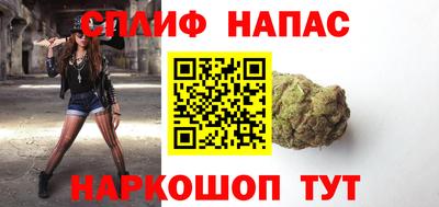 гашик Изобильный