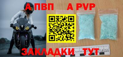 мдпв Ирбит