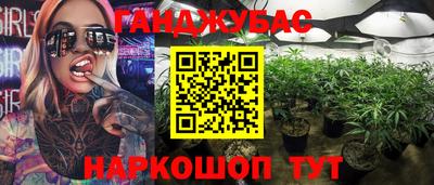 гашик Изобильный