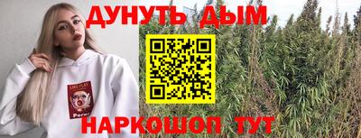 гашик Изобильный