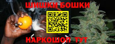 гашик Изобильный