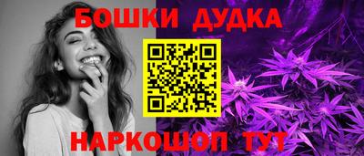 гашик Изобильный