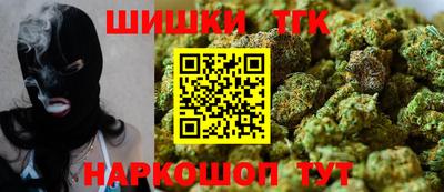мяу мяу мука Ипатово