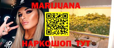 мяу мяу мука Ипатово