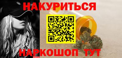 мдпв Ирбит