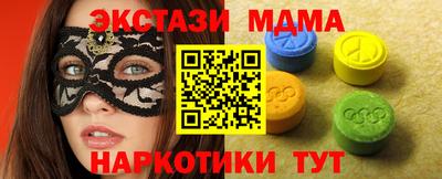гашик Изобильный