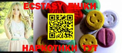 мяу мяу мука Ипатово