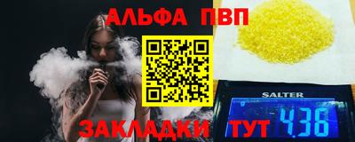 мдпв Ирбит