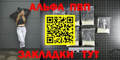 мдпв Ирбит