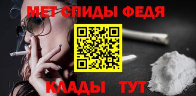 мдпв Ирбит