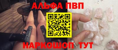 мдпв Ирбит