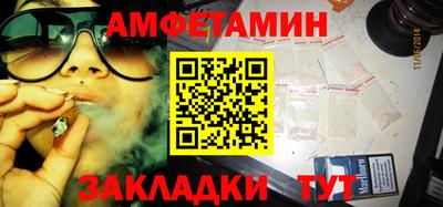 мдпв Ирбит
