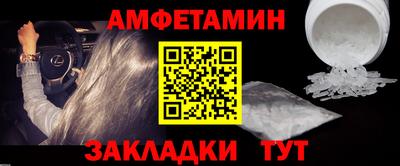 мдпв Ирбит