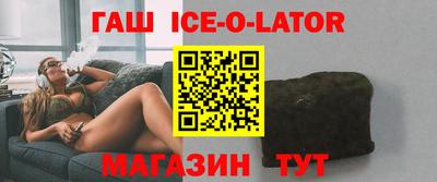 мдпв Ирбит