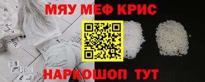 гашик Изобильный