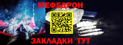 гашик Изобильный