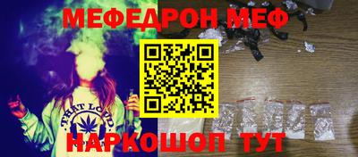 мдпв Ирбит