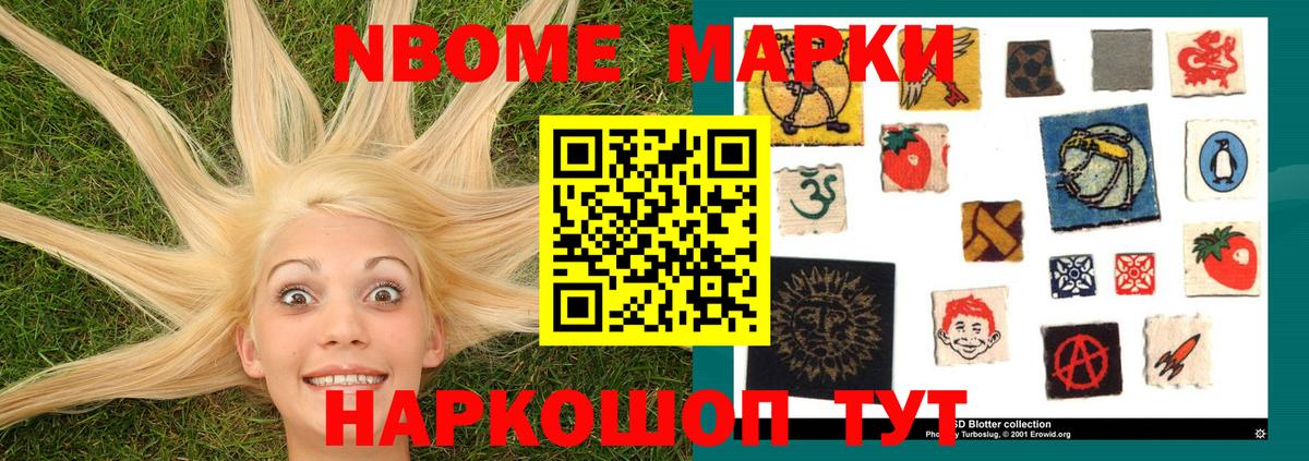 Лыткарино  LSD-25 экстази кислота  Вход с VPN  ЛСД экстази кислота 